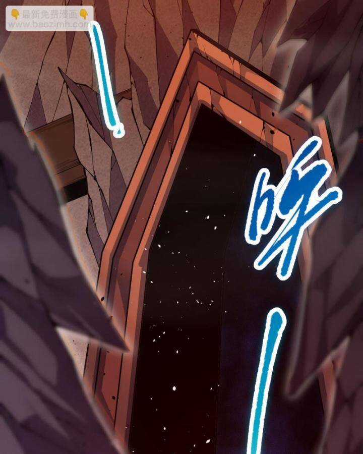 TỬ LINH PHÁP SƯ: TA CHÍNH LÀ THIÊN TAI! Chapter 88 trang 92