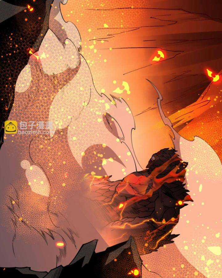 TỬ LINH PHÁP SƯ: TA CHÍNH LÀ THIÊN TAI! Chapter 89 trang 109