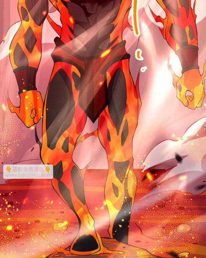 TỬ LINH PHÁP SƯ: TA CHÍNH LÀ THIÊN TAI! Chapter 89 trang 13