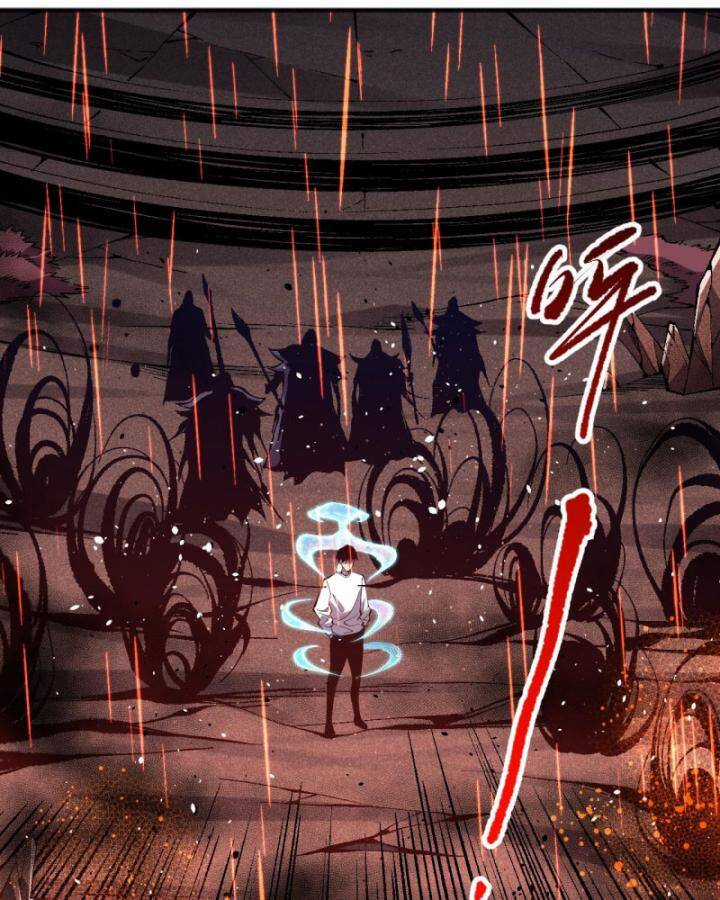 TỬ LINH PHÁP SƯ: TA CHÍNH LÀ THIÊN TAI! Chapter 89 trang 22