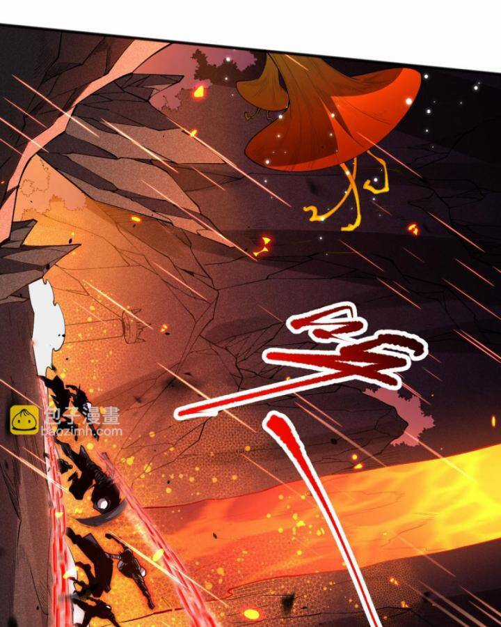 TỬ LINH PHÁP SƯ: TA CHÍNH LÀ THIÊN TAI! Chapter 89 trang 44