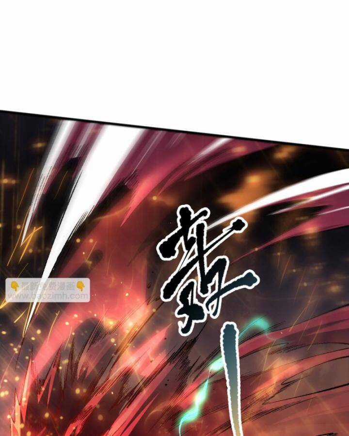 TỬ LINH PHÁP SƯ: TA CHÍNH LÀ THIÊN TAI! Chapter 89 trang 56