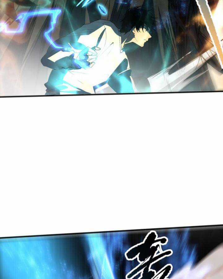 TỬ LINH PHÁP SƯ: TA CHÍNH LÀ THIÊN TAI! Chapter 89 trang 6