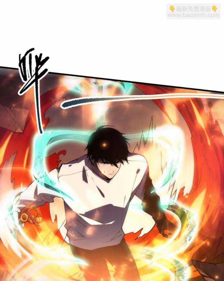 TỬ LINH PHÁP SƯ: TA CHÍNH LÀ THIÊN TAI! Chapter 89 trang 73