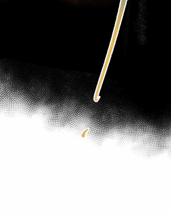 TỬ LINH PHÁP SƯ: TA CHÍNH LÀ THIÊN TAI! Chapter 89 trang 76