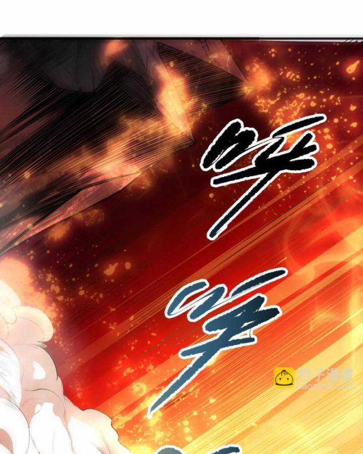 TỬ LINH PHÁP SƯ: TA CHÍNH LÀ THIÊN TAI! Chapter 89 trang 77