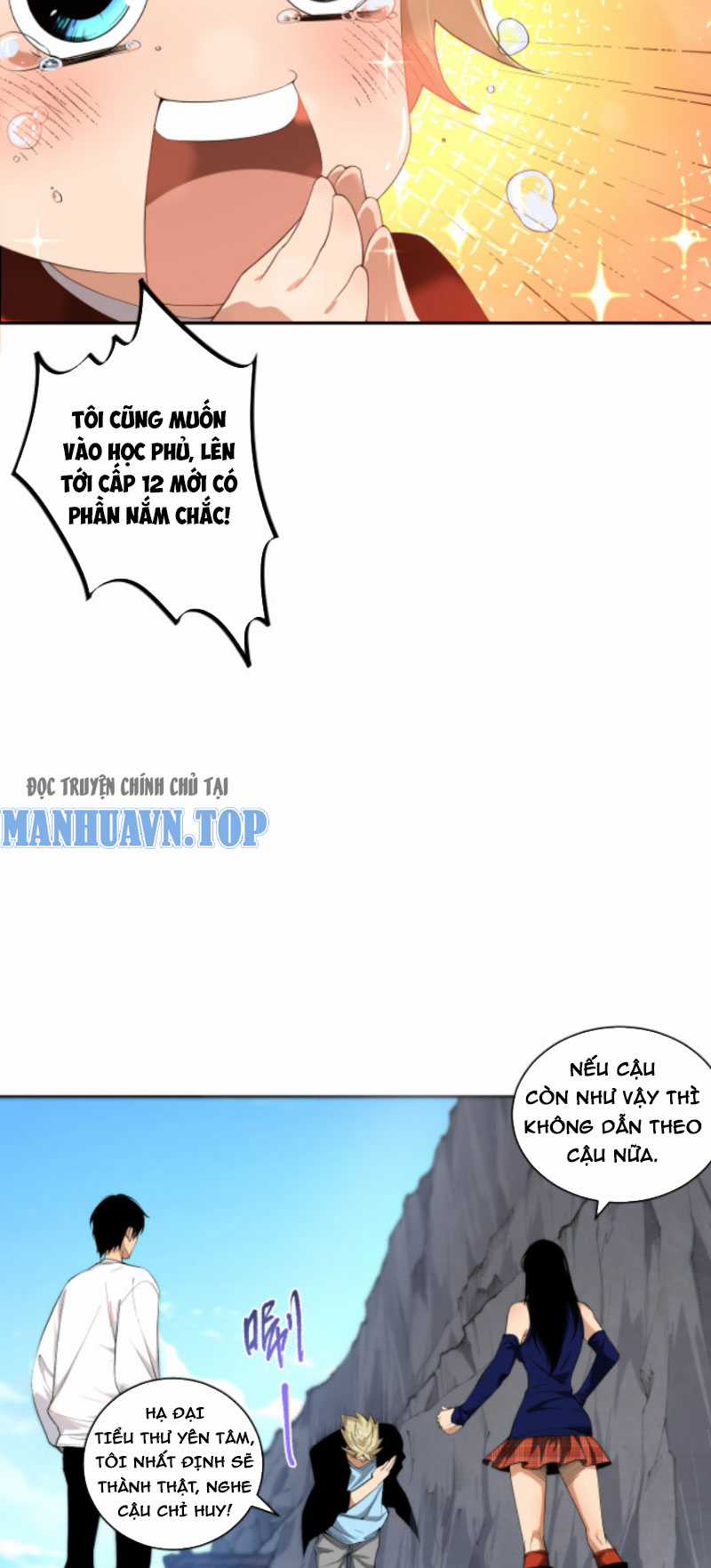 TỬ LINH PHÁP SƯ: TA CHÍNH LÀ THIÊN TAI! Chapter 9 trang 4