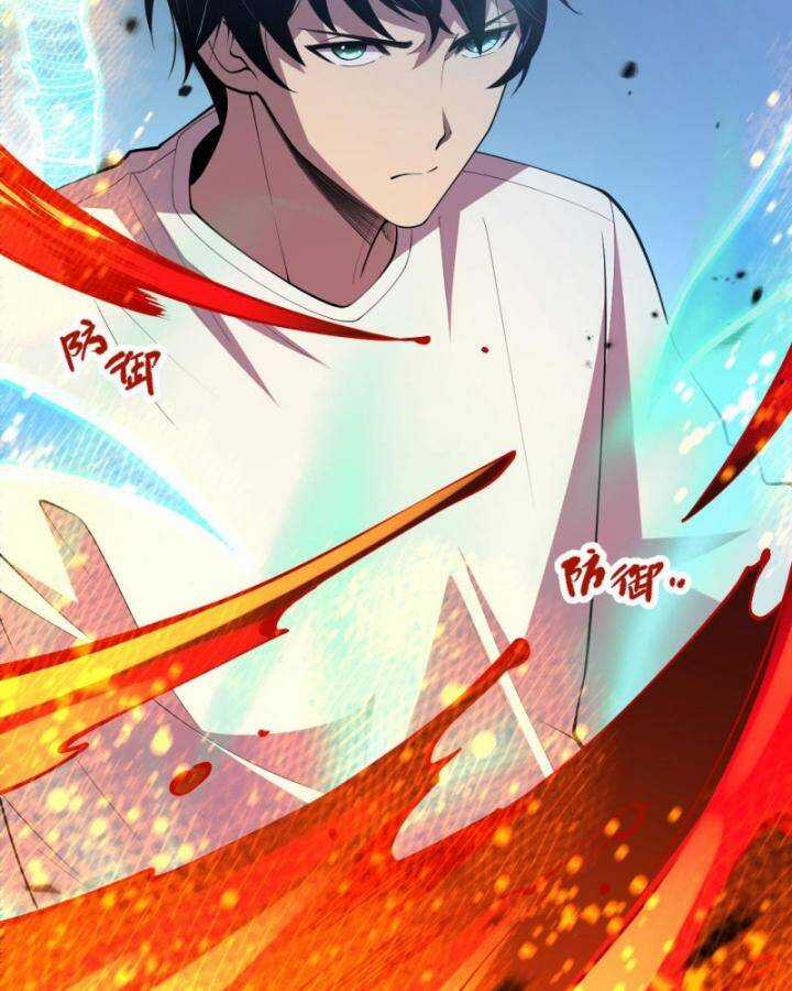 TỬ LINH PHÁP SƯ: TA CHÍNH LÀ THIÊN TAI! Chapter 90 trang 52