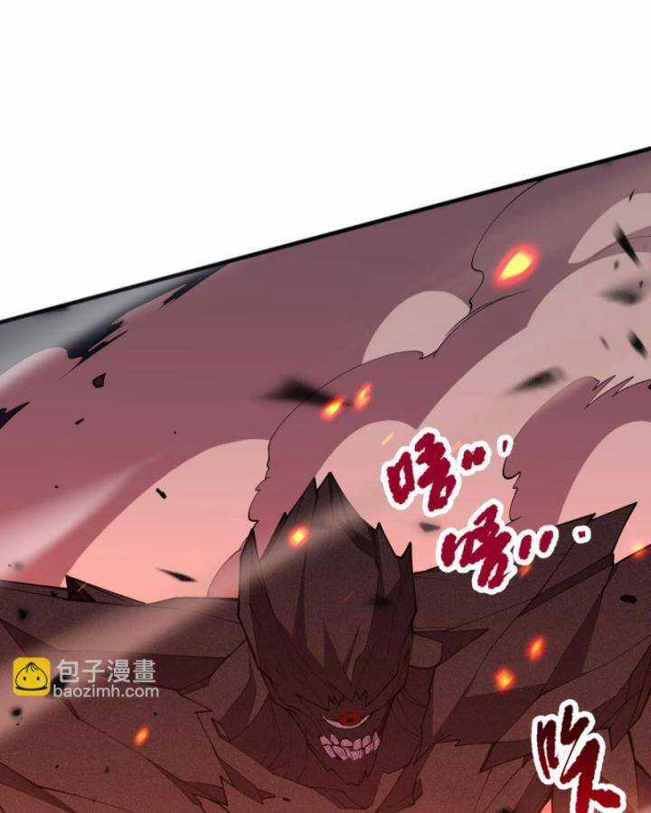 TỬ LINH PHÁP SƯ: TA CHÍNH LÀ THIÊN TAI! Chapter 90 trang 69