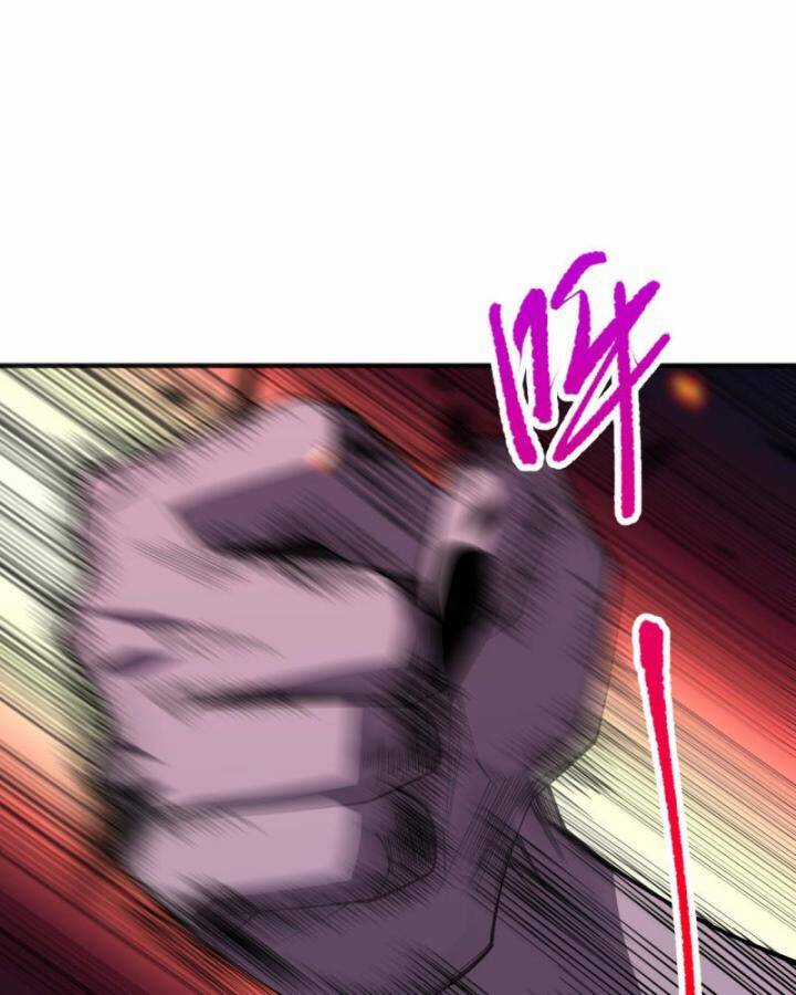 TỬ LINH PHÁP SƯ: TA CHÍNH LÀ THIÊN TAI! Chapter 90 trang 71