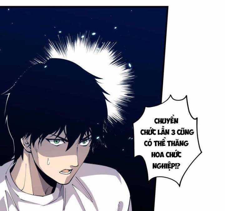 TỬ LINH PHÁP SƯ: TA CHÍNH LÀ THIÊN TAI! Chapter 91 trang 24