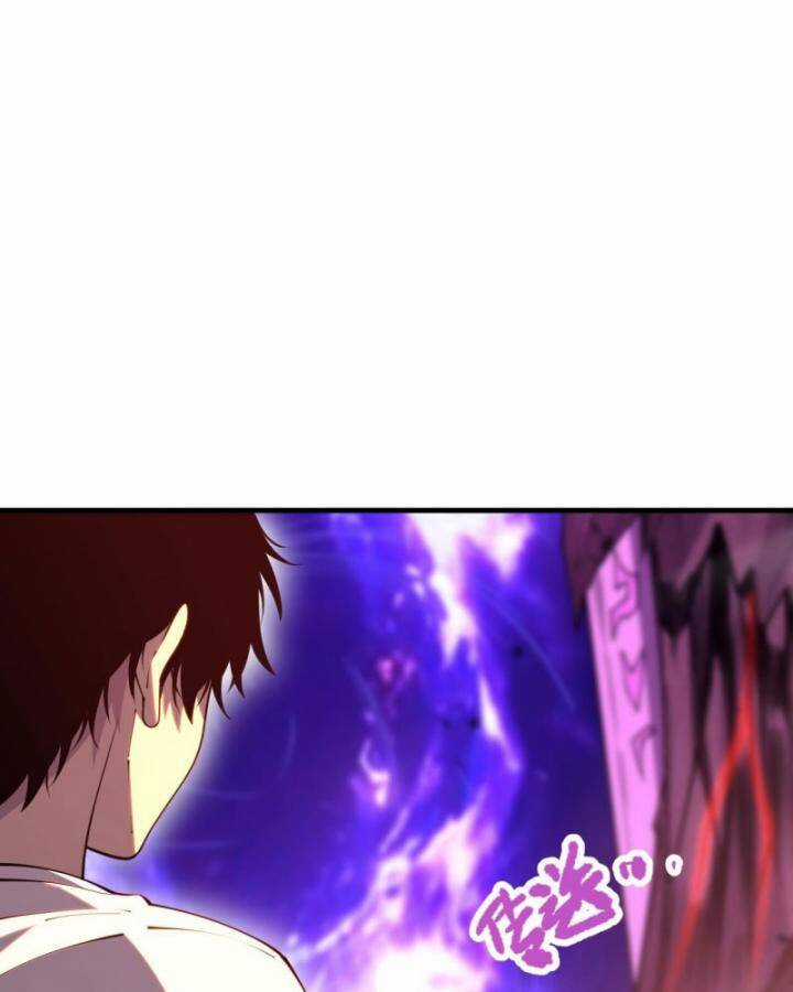 TỬ LINH PHÁP SƯ: TA CHÍNH LÀ THIÊN TAI! Chapter 91 trang 46