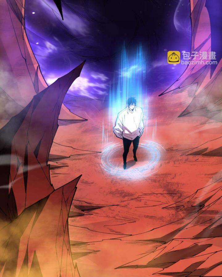 TỬ LINH PHÁP SƯ: TA CHÍNH LÀ THIÊN TAI! Chapter 91 trang 66