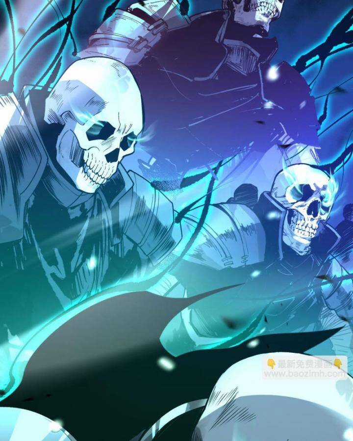 TỬ LINH PHÁP SƯ: TA CHÍNH LÀ THIÊN TAI! Chapter 91 trang 75