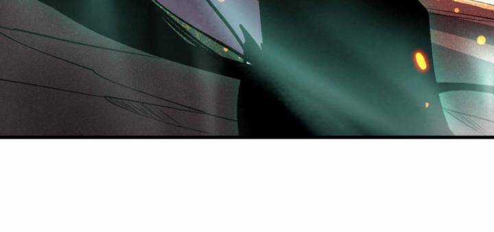 TỬ LINH PHÁP SƯ: TA CHÍNH LÀ THIÊN TAI! Chapter 91 trang 89