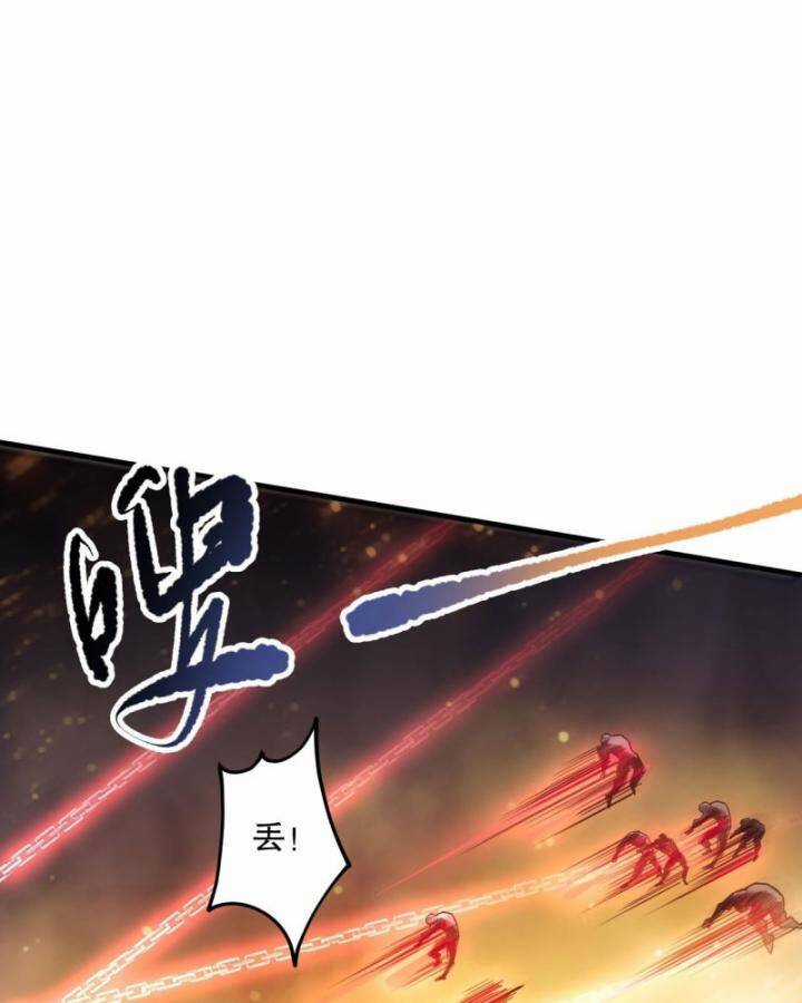 TỬ LINH PHÁP SƯ: TA CHÍNH LÀ THIÊN TAI! Chapter 91 trang 94