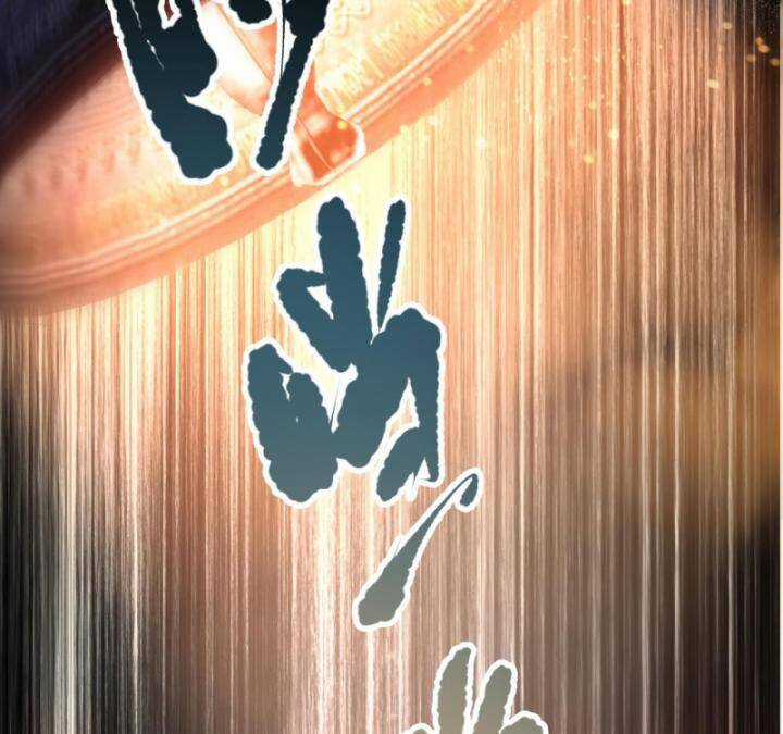 TỬ LINH PHÁP SƯ: TA CHÍNH LÀ THIÊN TAI! Chapter 92 trang 101