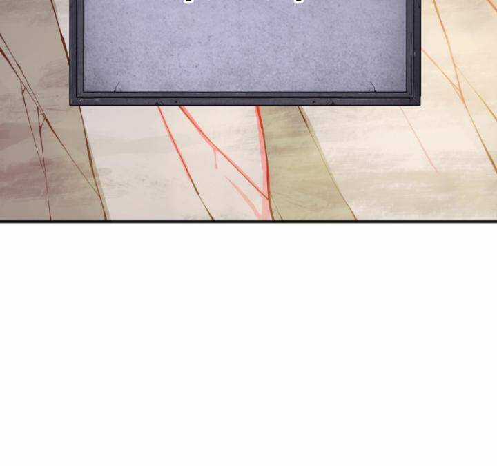 TỬ LINH PHÁP SƯ: TA CHÍNH LÀ THIÊN TAI! Chapter 92 trang 17