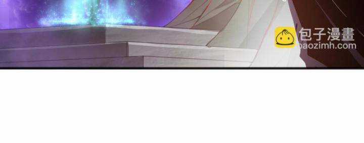 TỬ LINH PHÁP SƯ: TA CHÍNH LÀ THIÊN TAI! Chapter 92 trang 21