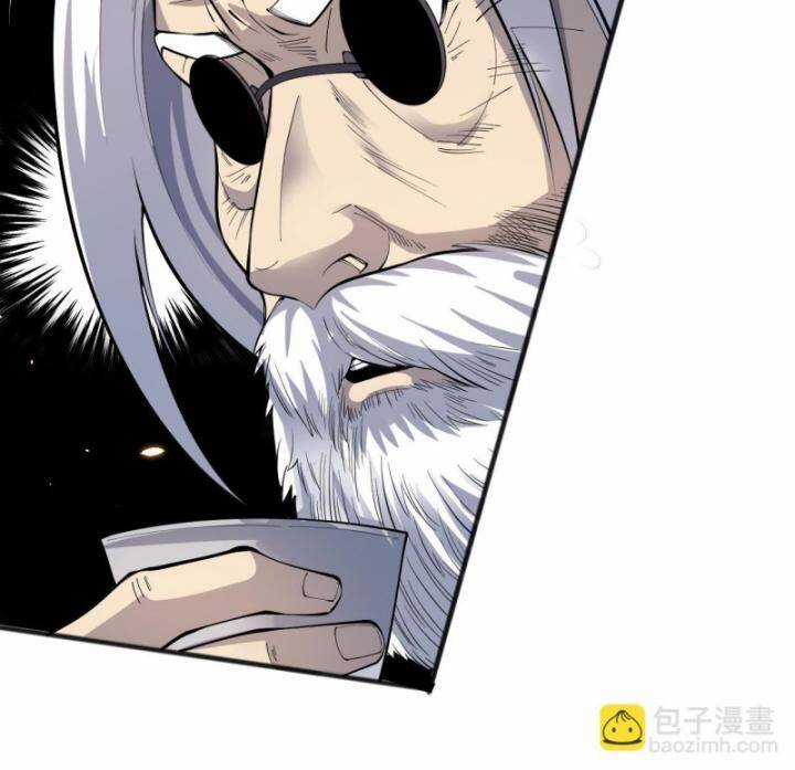 TỬ LINH PHÁP SƯ: TA CHÍNH LÀ THIÊN TAI! Chapter 92 trang 72