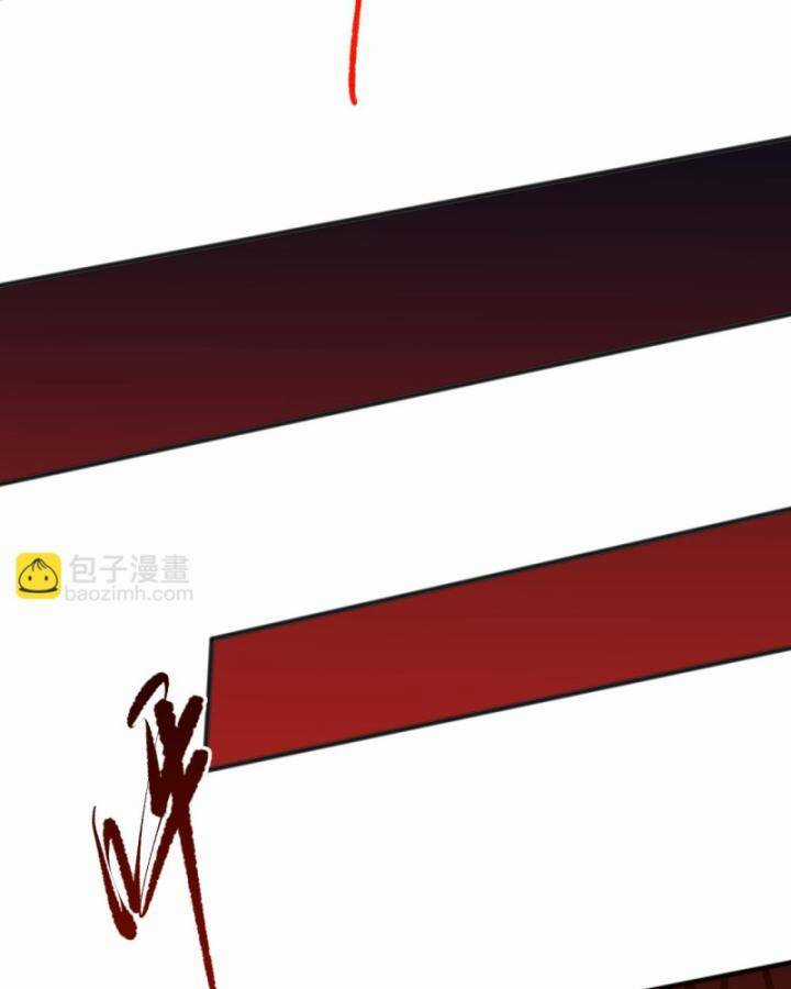 TỬ LINH PHÁP SƯ: TA CHÍNH LÀ THIÊN TAI! Chapter 92 trang 89