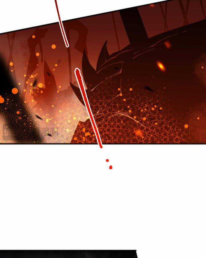 TỬ LINH PHÁP SƯ: TA CHÍNH LÀ THIÊN TAI! Chapter 92 trang 90