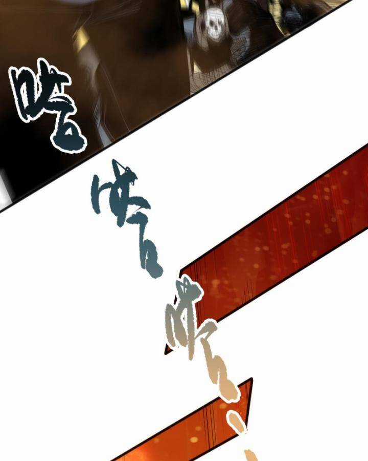 TỬ LINH PHÁP SƯ: TA CHÍNH LÀ THIÊN TAI! Chapter 92 trang 92