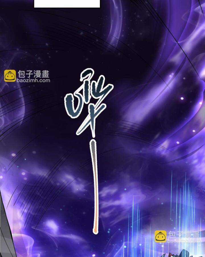 TỬ LINH PHÁP SƯ: TA CHÍNH LÀ THIÊN TAI! Chapter 93 trang 14