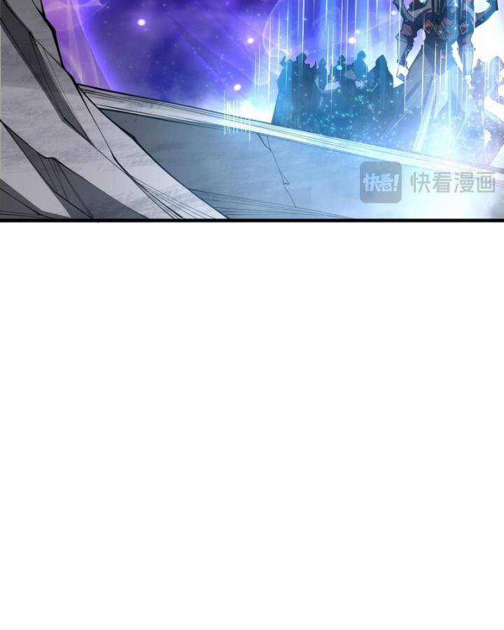 TỬ LINH PHÁP SƯ: TA CHÍNH LÀ THIÊN TAI! Chapter 93 trang 15