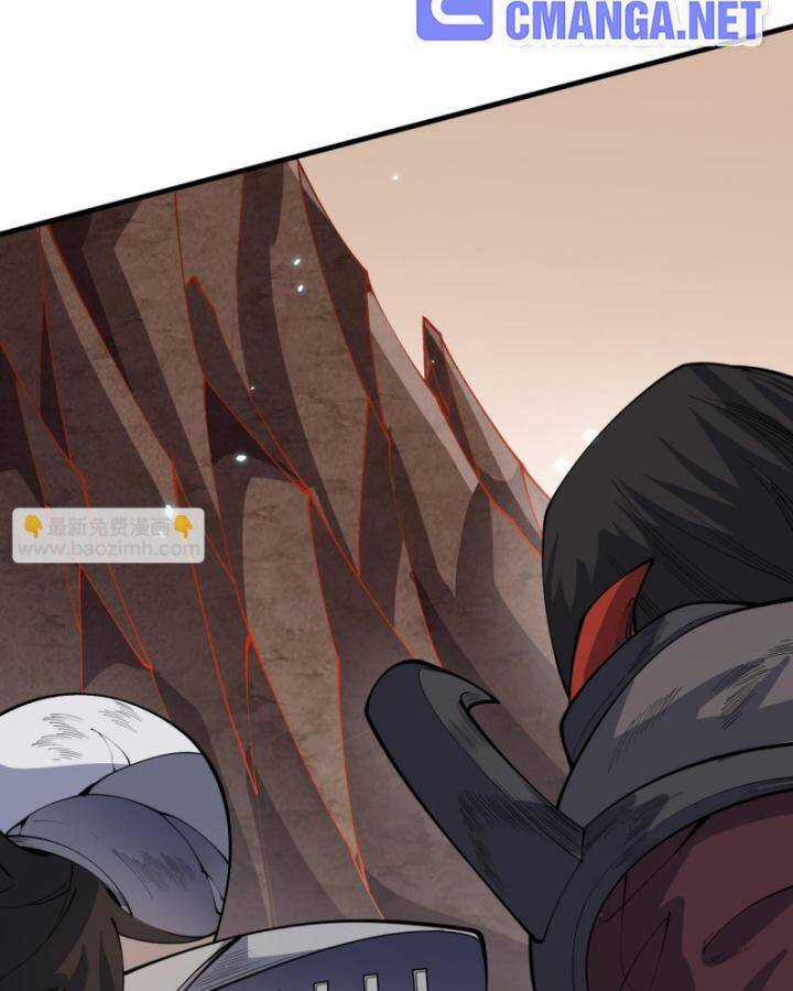 TỬ LINH PHÁP SƯ: TA CHÍNH LÀ THIÊN TAI! Chapter 93 trang 26