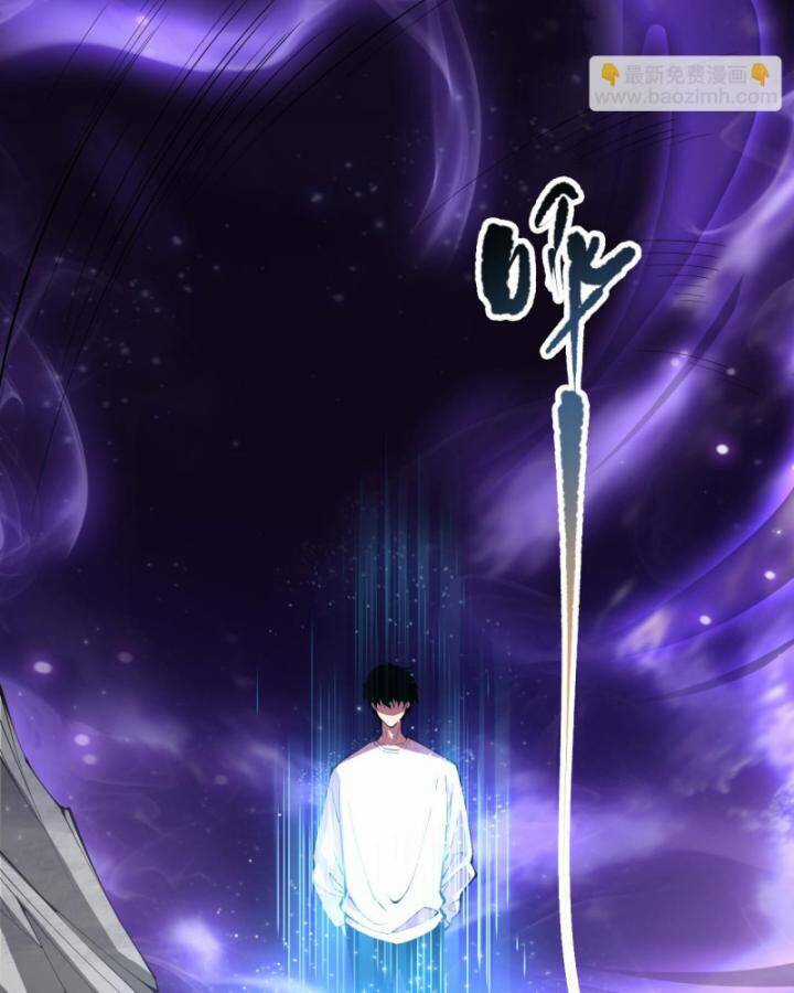 TỬ LINH PHÁP SƯ: TA CHÍNH LÀ THIÊN TAI! Chapter 93 trang 50