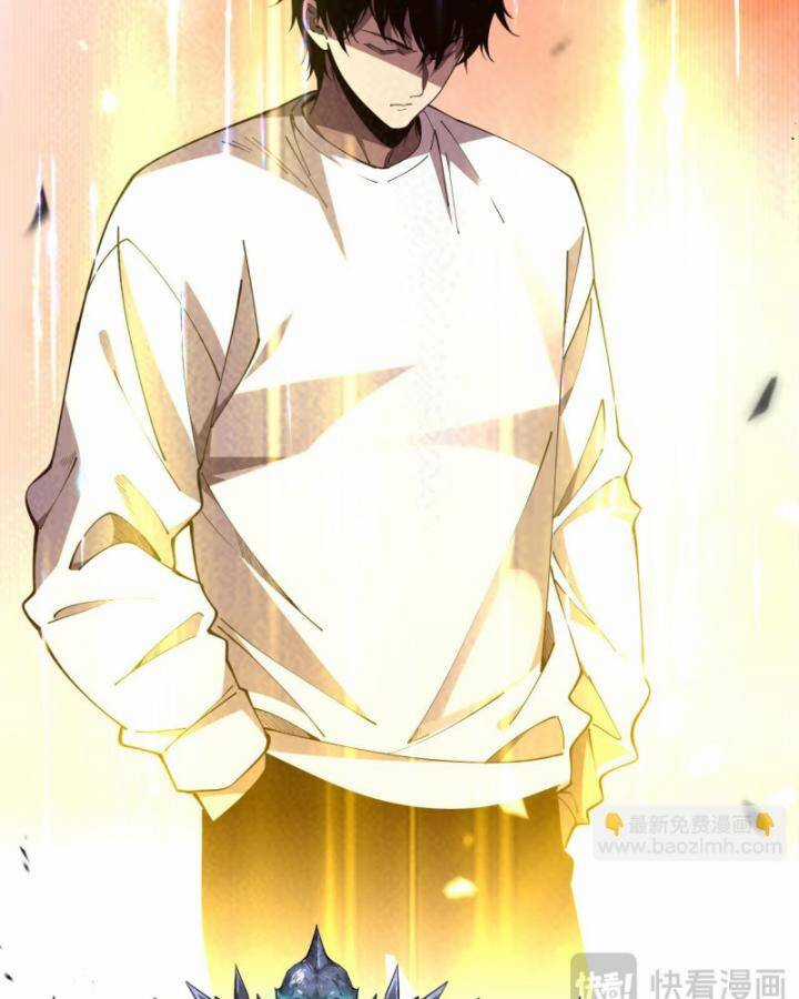 TỬ LINH PHÁP SƯ: TA CHÍNH LÀ THIÊN TAI! Chapter 93 trang 53