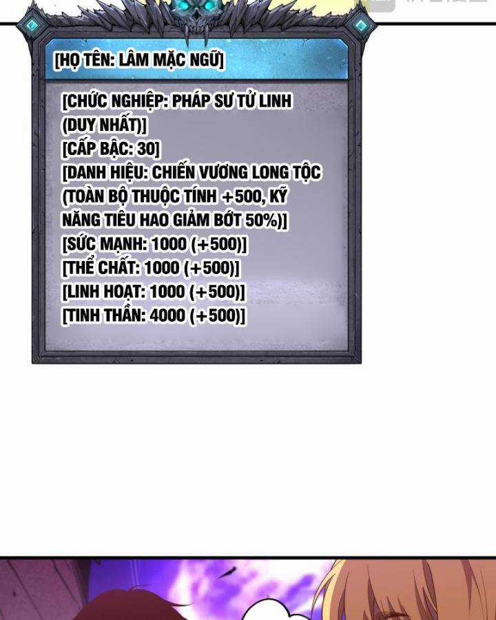 TỬ LINH PHÁP SƯ: TA CHÍNH LÀ THIÊN TAI! Chapter 93 trang 54