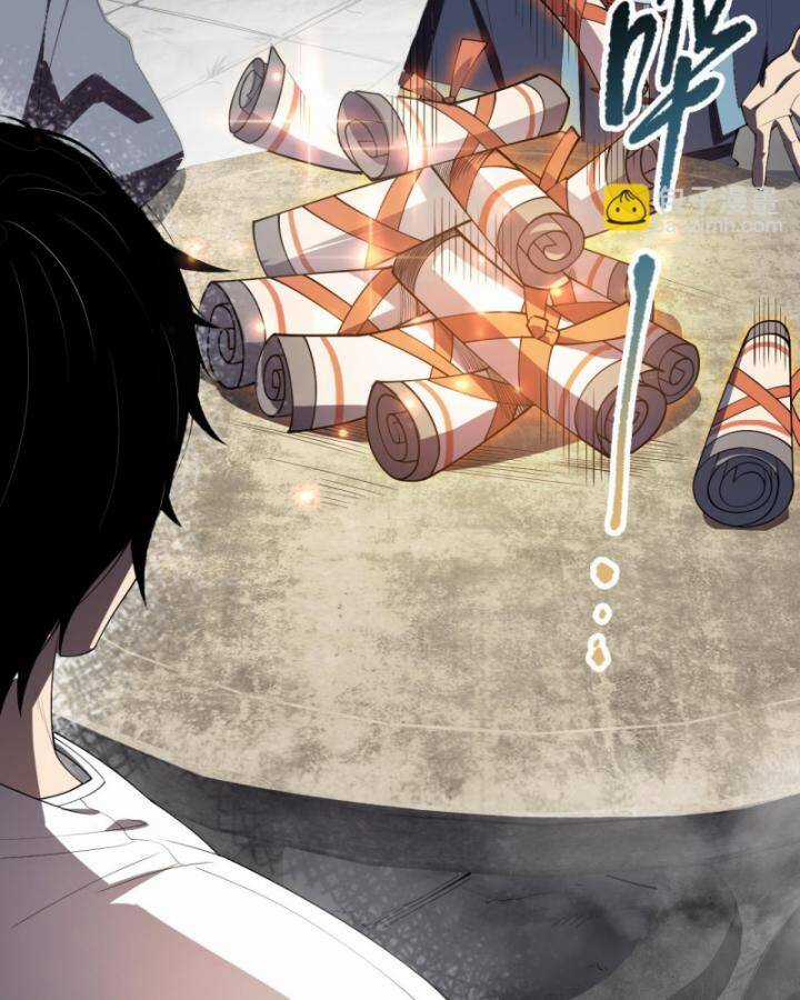 TỬ LINH PHÁP SƯ: TA CHÍNH LÀ THIÊN TAI! Chapter 93 trang 75