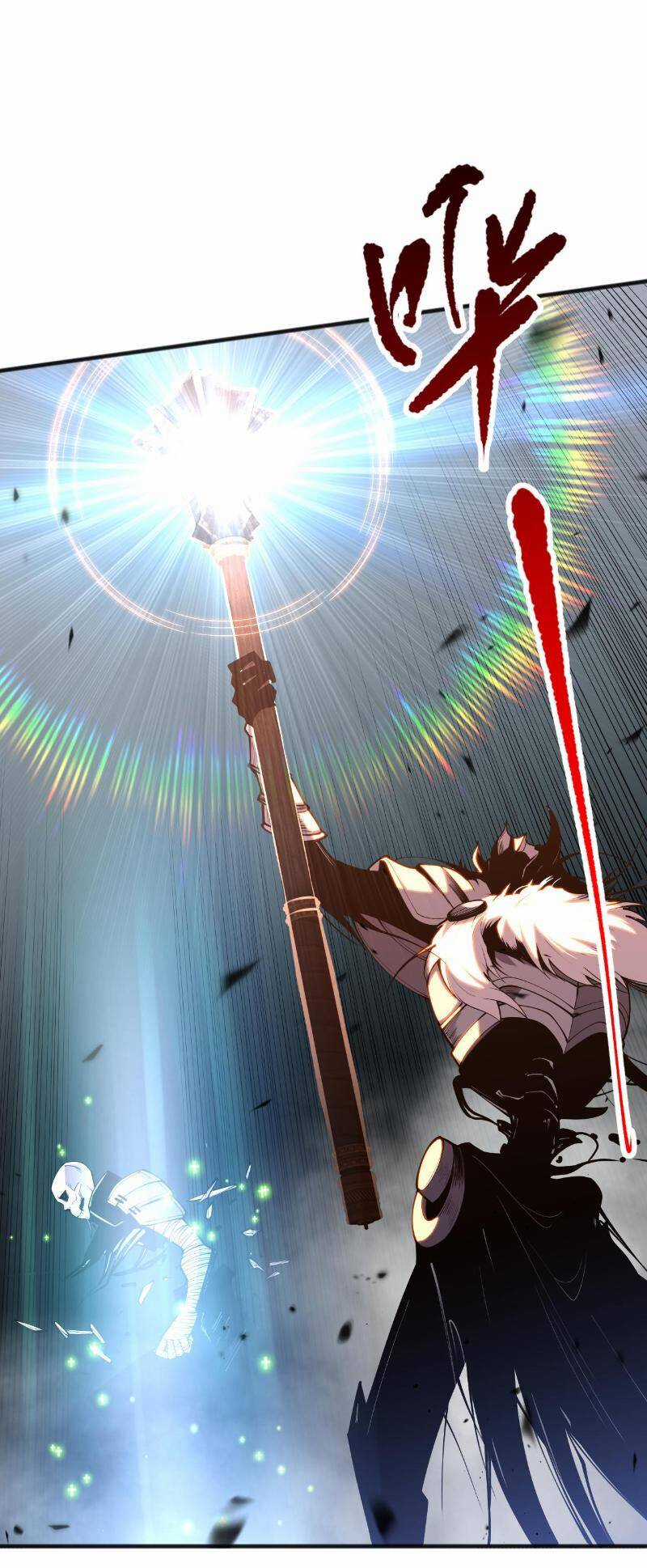 TỬ LINH PHÁP SƯ: TA CHÍNH LÀ THIÊN TAI! Chapter 94 trang 11