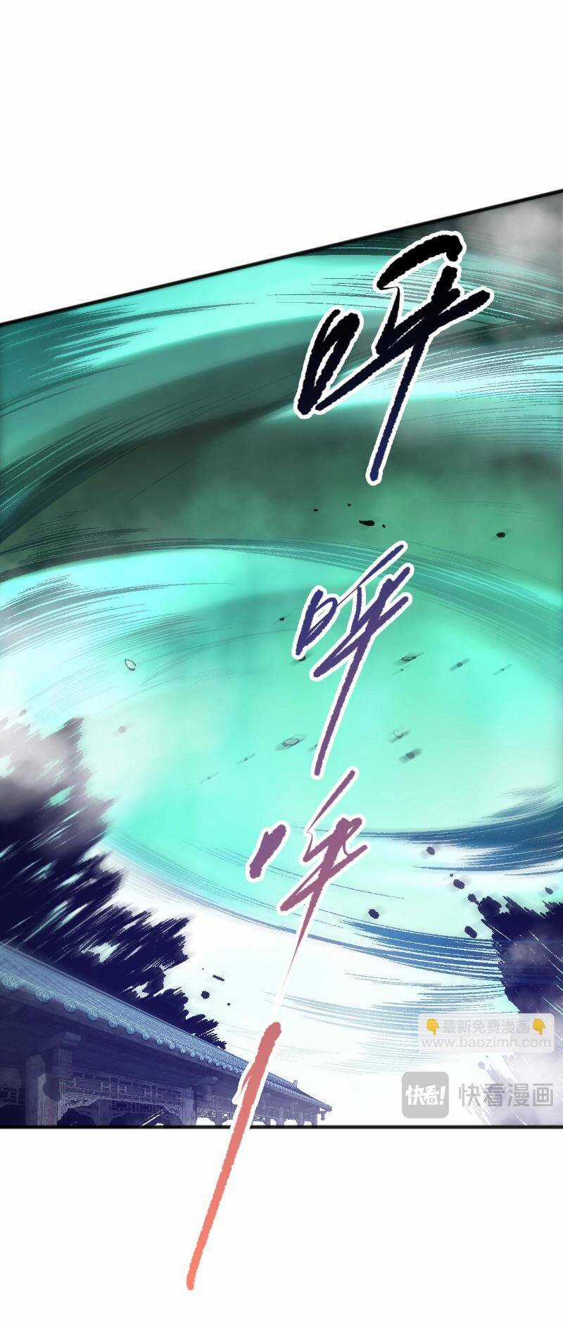 TỬ LINH PHÁP SƯ: TA CHÍNH LÀ THIÊN TAI! Chapter 94 trang 2