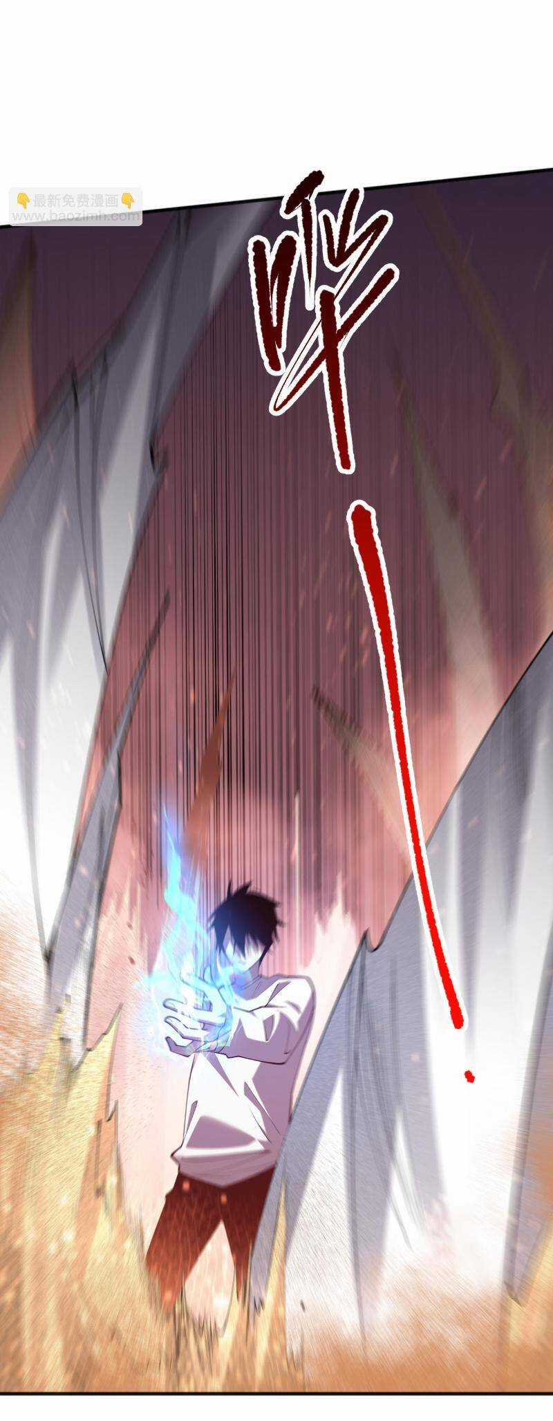 TỬ LINH PHÁP SƯ: TA CHÍNH LÀ THIÊN TAI! Chapter 94 trang 22