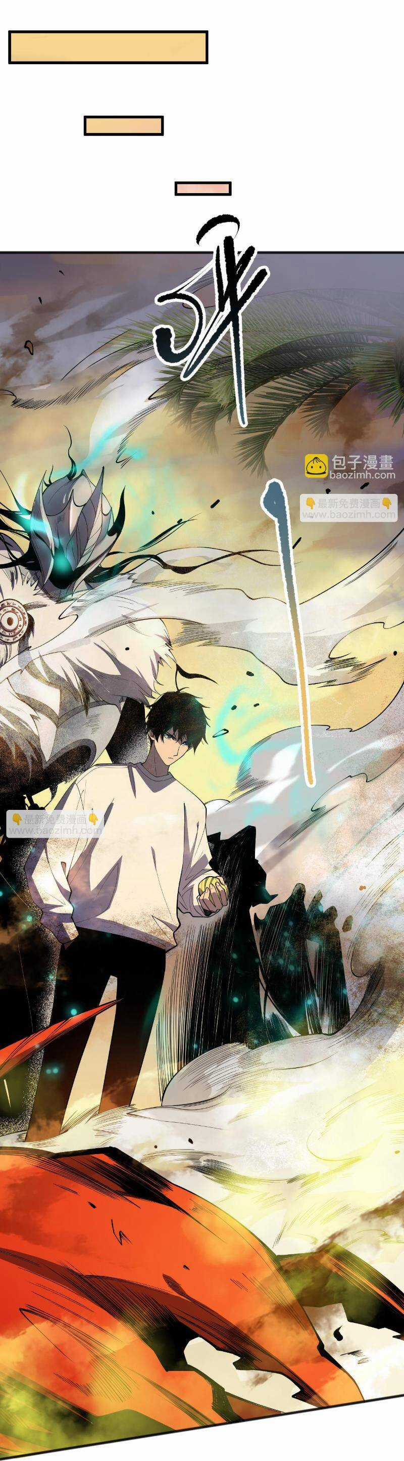 TỬ LINH PHÁP SƯ: TA CHÍNH LÀ THIÊN TAI! Chapter 94 trang 36