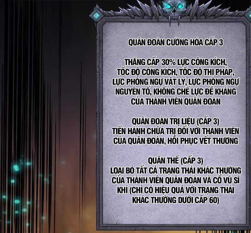 TỬ LINH PHÁP SƯ: TA CHÍNH LÀ THIÊN TAI! Chapter 94 trang 39