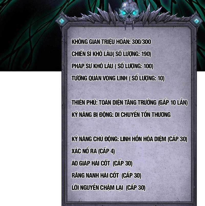 TỬ LINH PHÁP SƯ: TA CHÍNH LÀ THIÊN TAI! Chapter 94 trang 44