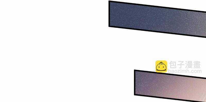 TỬ LINH PHÁP SƯ: TA CHÍNH LÀ THIÊN TAI! Chapter 94 trang 46