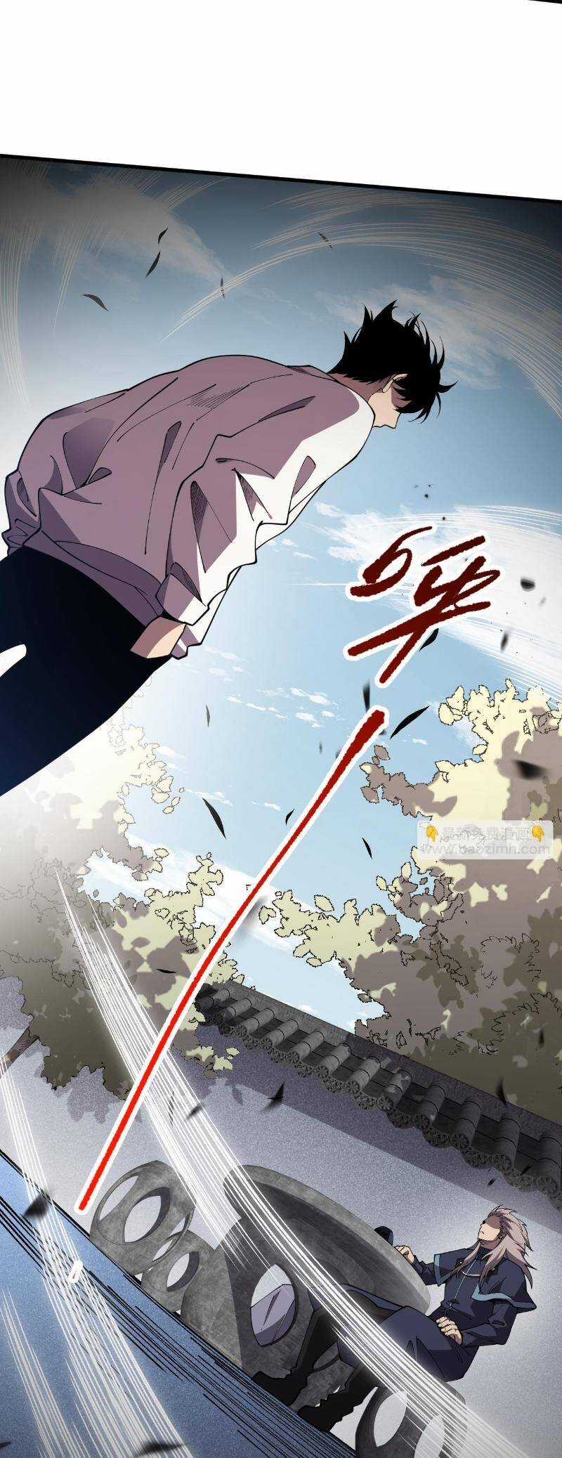 TỬ LINH PHÁP SƯ: TA CHÍNH LÀ THIÊN TAI! Chapter 94 trang 47