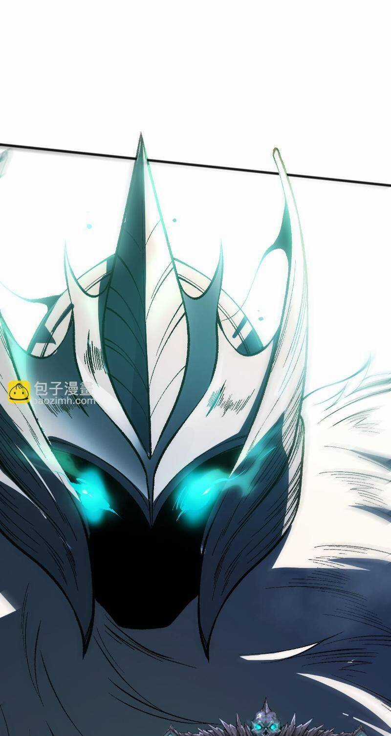 TỬ LINH PHÁP SƯ: TA CHÍNH LÀ THIÊN TAI! Chapter 94 trang 5