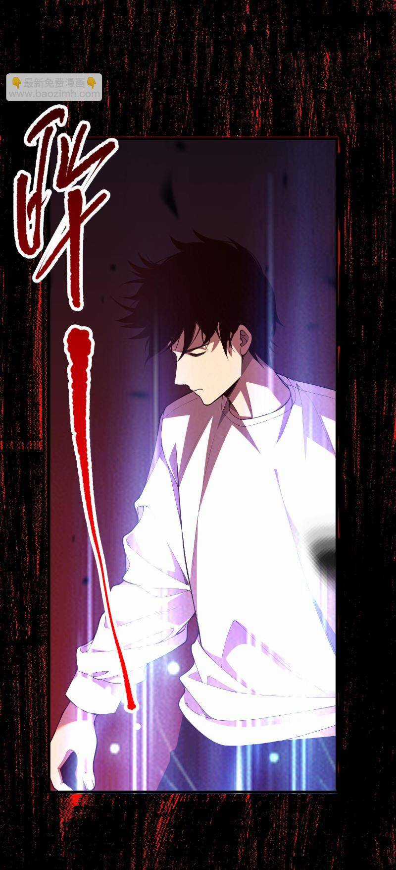 TỬ LINH PHÁP SƯ: TA CHÍNH LÀ THIÊN TAI! Chapter 95 trang 14