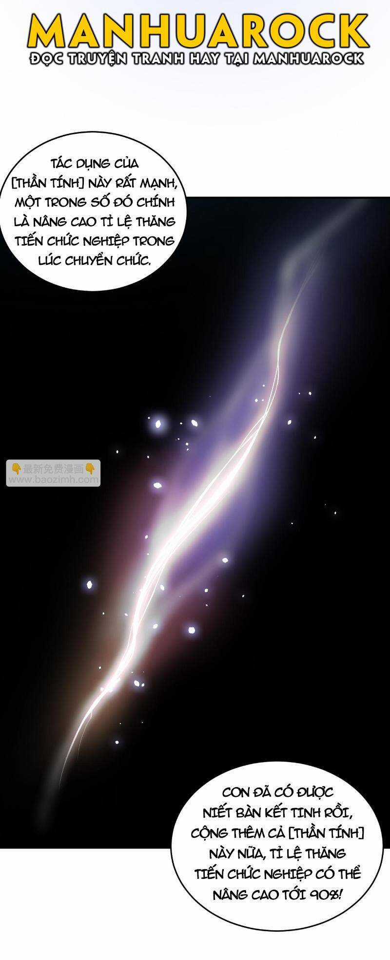 TỬ LINH PHÁP SƯ: TA CHÍNH LÀ THIÊN TAI! Chapter 95 trang 2