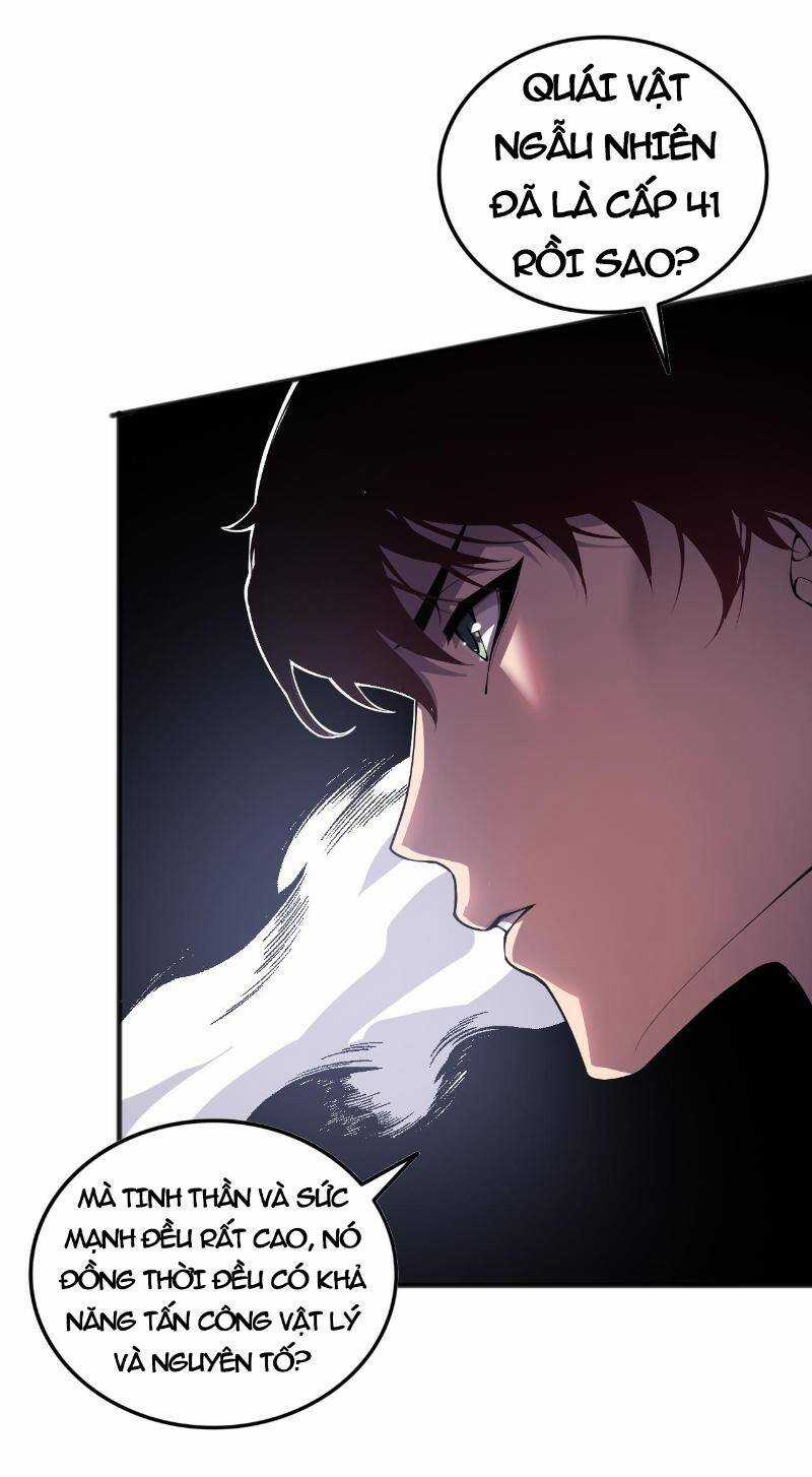 TỬ LINH PHÁP SƯ: TA CHÍNH LÀ THIÊN TAI! Chapter 95 trang 23