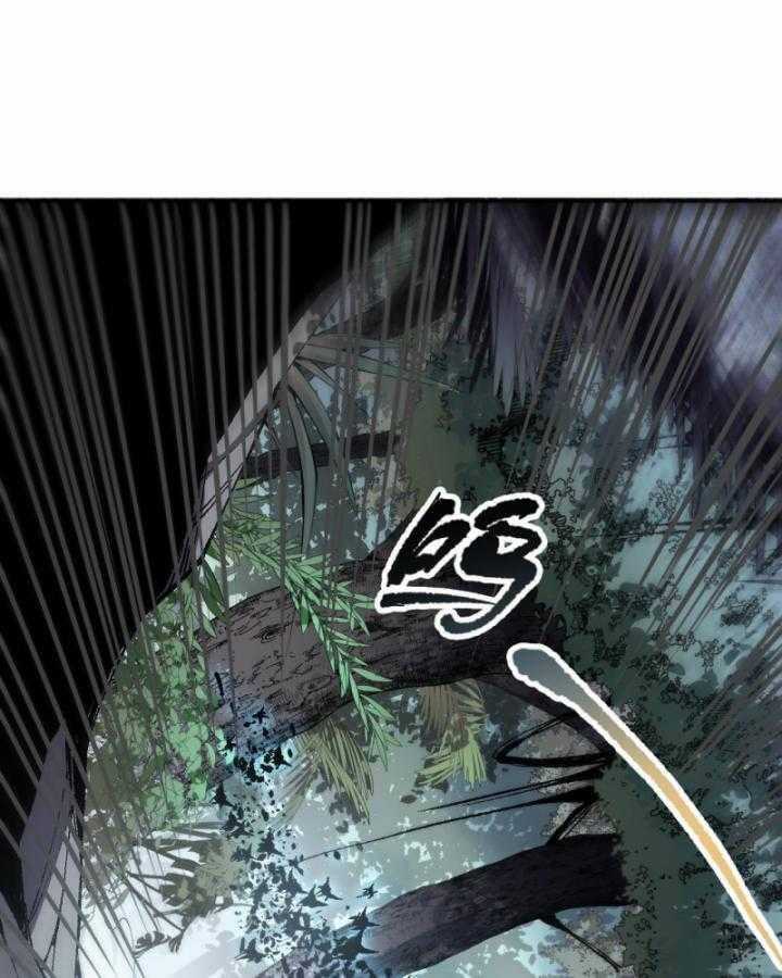 TỬ LINH PHÁP SƯ: TA CHÍNH LÀ THIÊN TAI! Chapter 97 trang 10