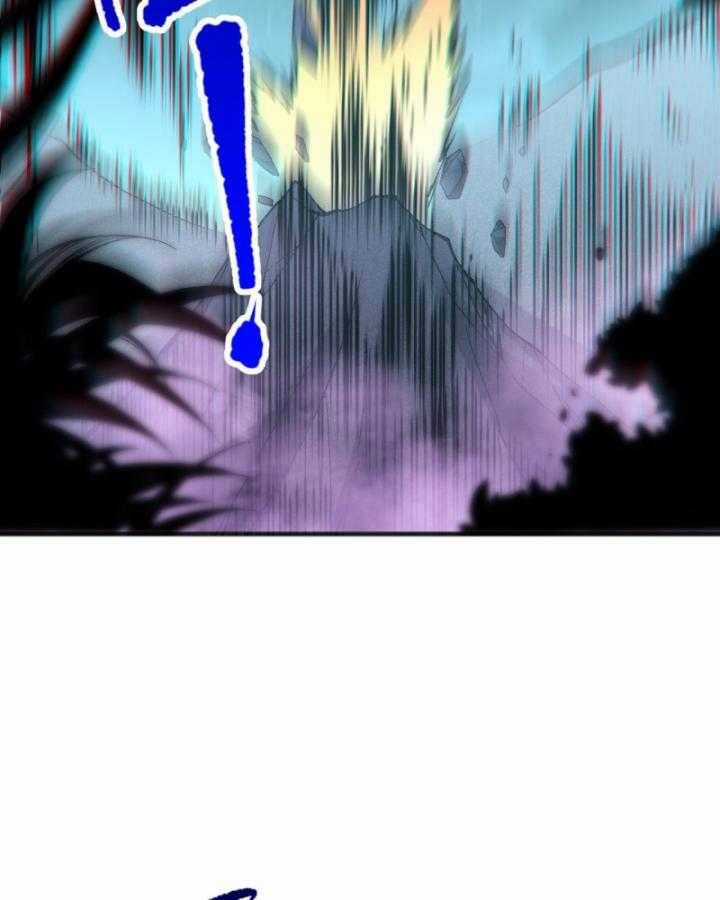 TỬ LINH PHÁP SƯ: TA CHÍNH LÀ THIÊN TAI! Chapter 97 trang 104