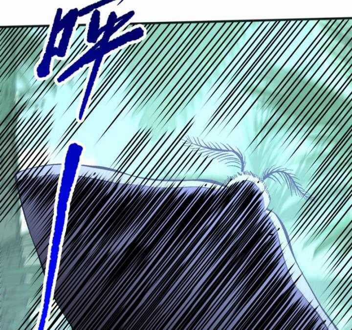 TỬ LINH PHÁP SƯ: TA CHÍNH LÀ THIÊN TAI! Chapter 97 trang 105