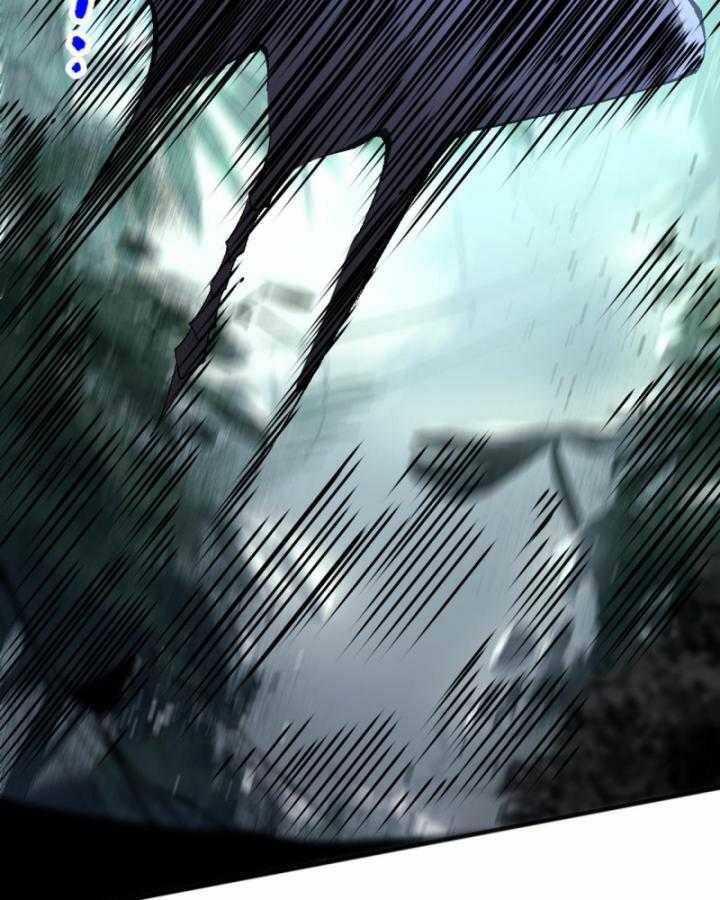 TỬ LINH PHÁP SƯ: TA CHÍNH LÀ THIÊN TAI! Chapter 97 trang 106